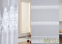 Вышивка Сетка в Воронеже